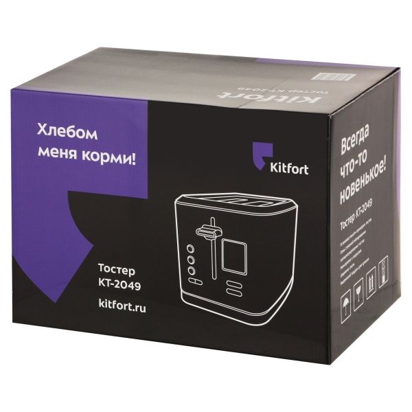 toaster-kitfort-kt-2049-5