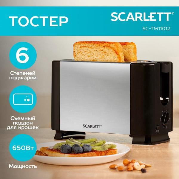 toaster-scarlett-sc-tm11012