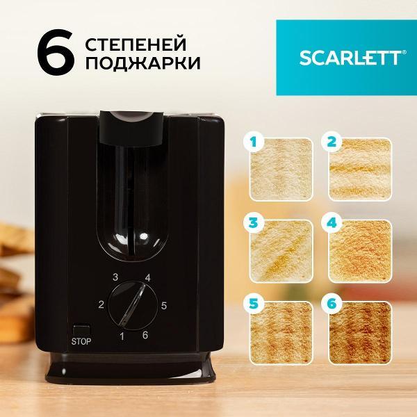 toaster-scarlett-sc-tm11012-2
