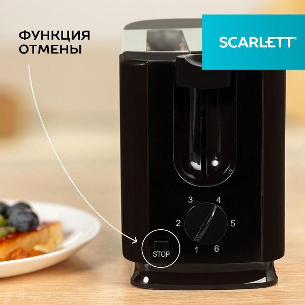 toaster-scarlett-sc-tm11012-5