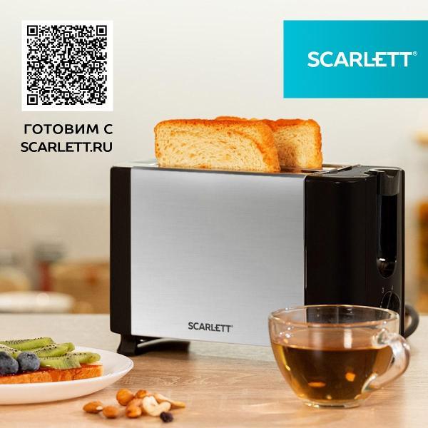 toaster-scarlett-sc-tm11012-7