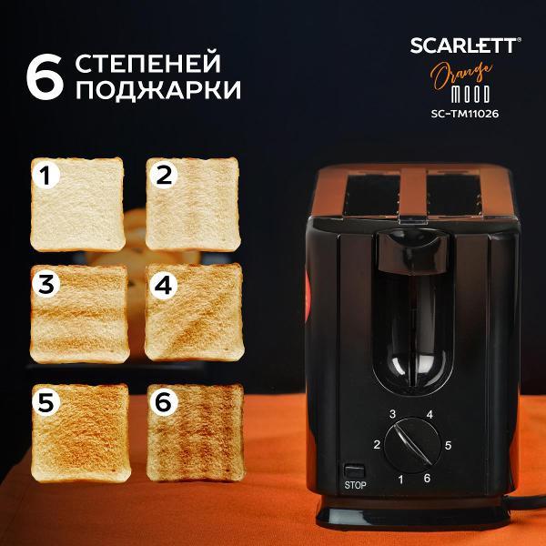 toaster-scarlett-sc-tm11026-2