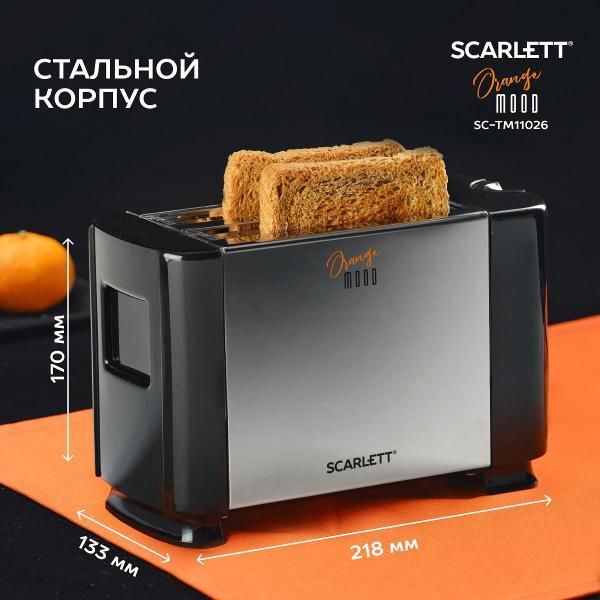 toaster-scarlett-sc-tm11026-3