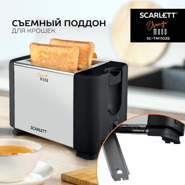 toaster-scarlett-sc-tm11026-4