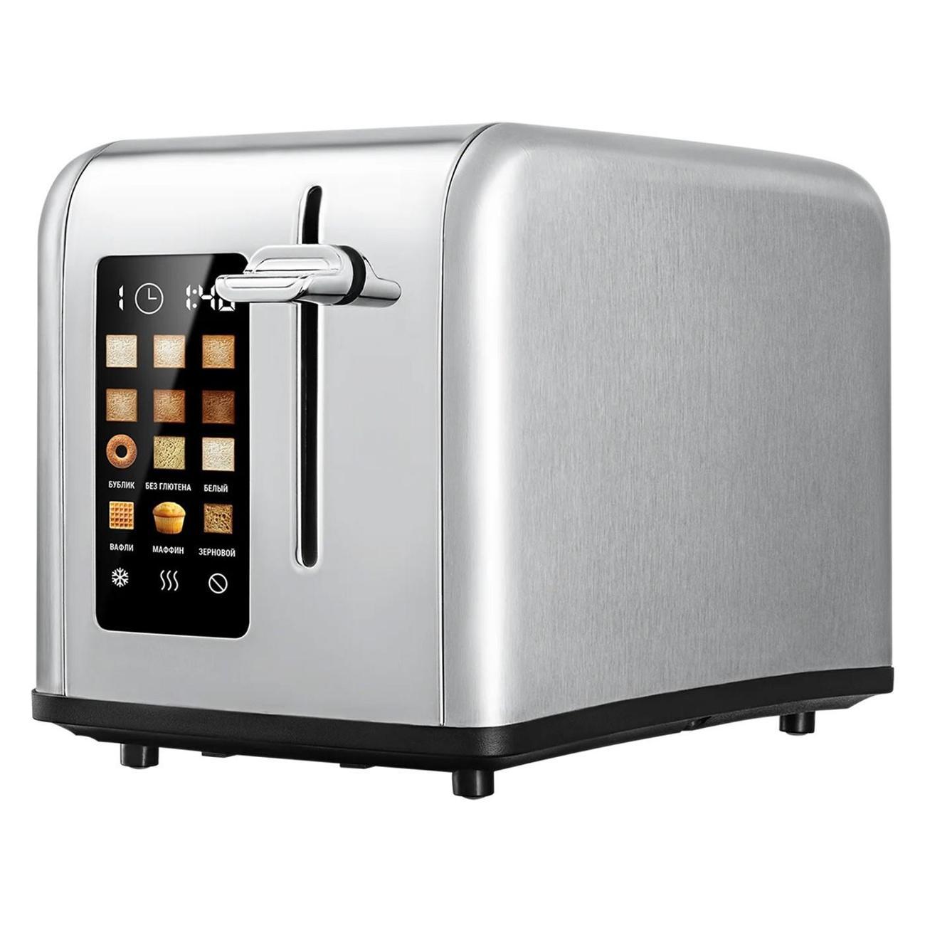 toaster-red-solution-colorsense-m460d-9