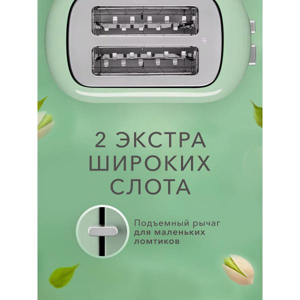 toaster-kitchenaid-5kmt2109ept-5