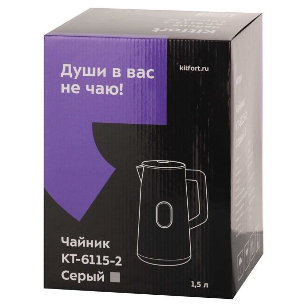 toaster-bbk-grey-tr81mdg-5