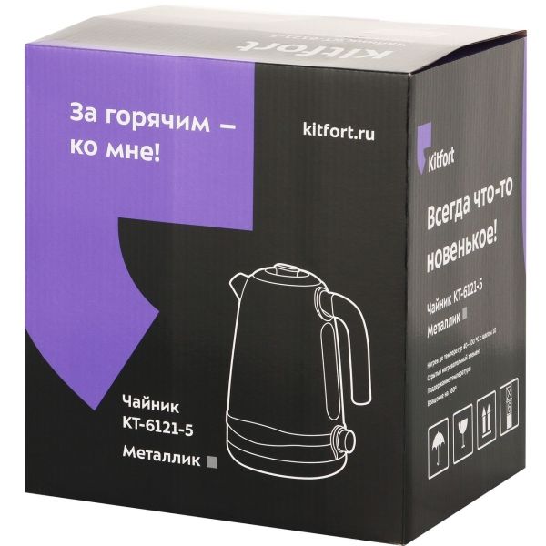 toaster-zigmund-shtain-st-89-3