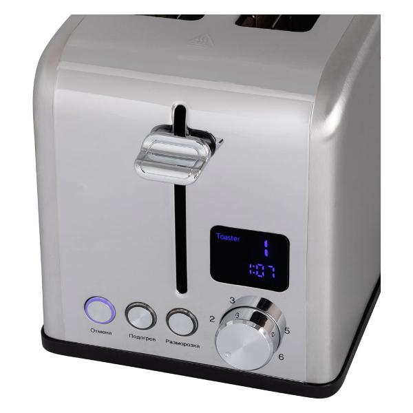 toaster-endever-st-143-2