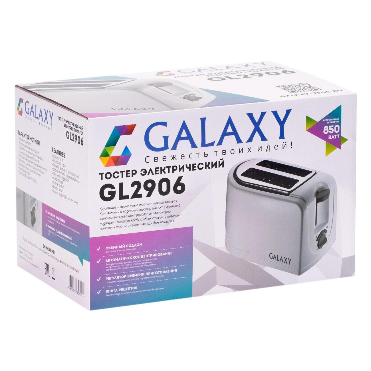 toaster-galaxy-gl2906-5