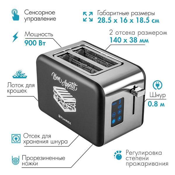 toaster-tuarex-tk-6002-6