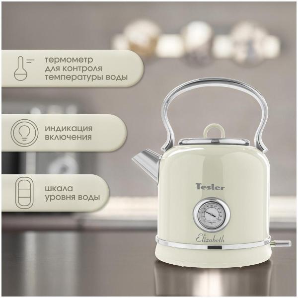 toaster-zigmund-shtain-kuchen-meister-st-92-3