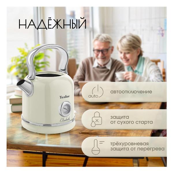 toaster-zigmund-shtain-kuchen-meister-st-92-4
