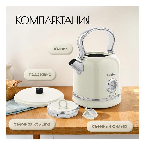 toaster-zigmund-shtain-kuchen-meister-st-92-5