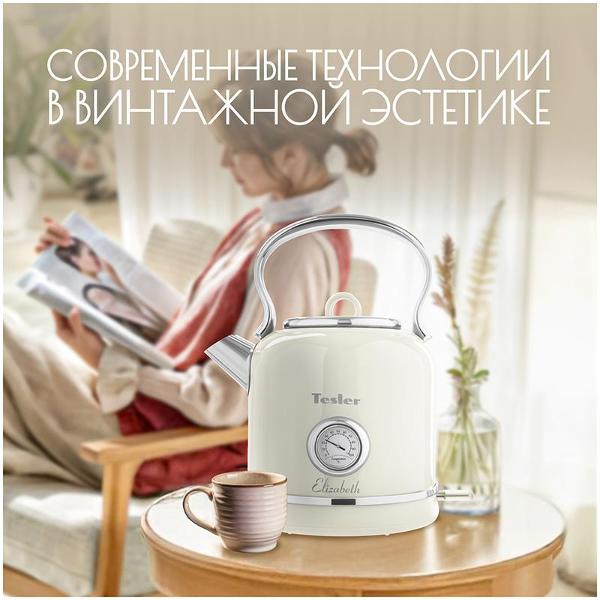 toaster-zigmund-shtain-kuchen-meister-st-92-9