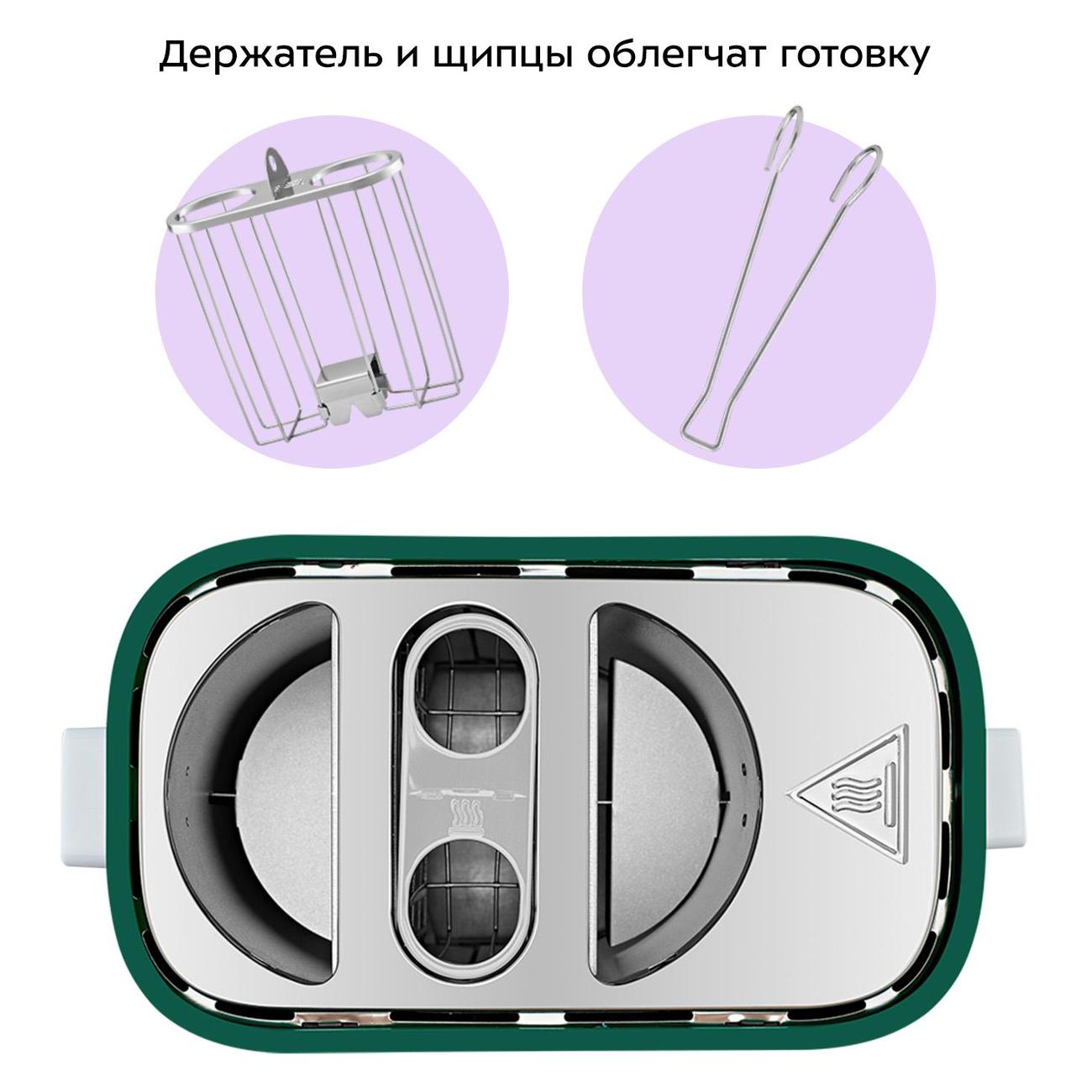 toaster-kitfort-kt-6940-sand-5