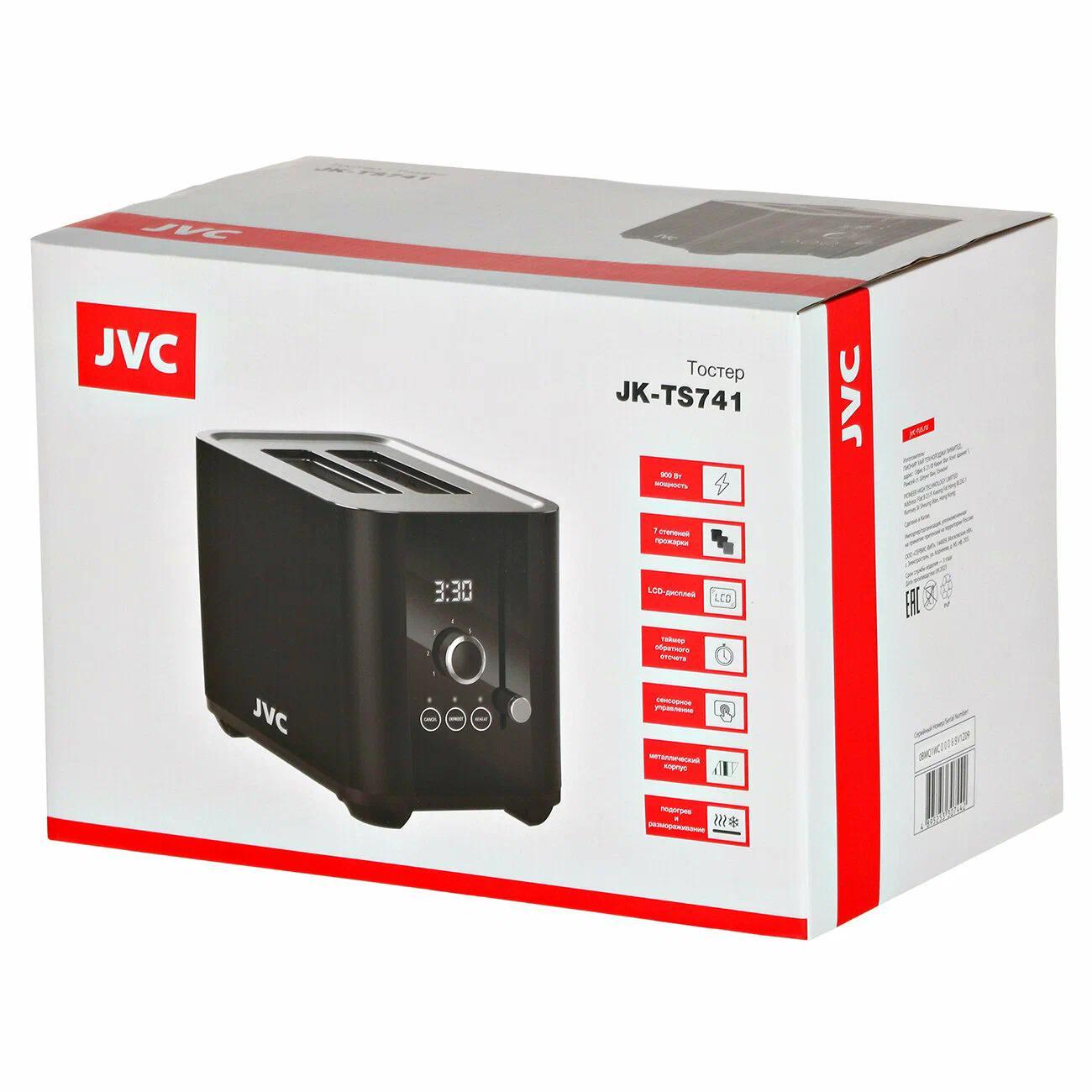 toaster-jvc-jk-ts741-7