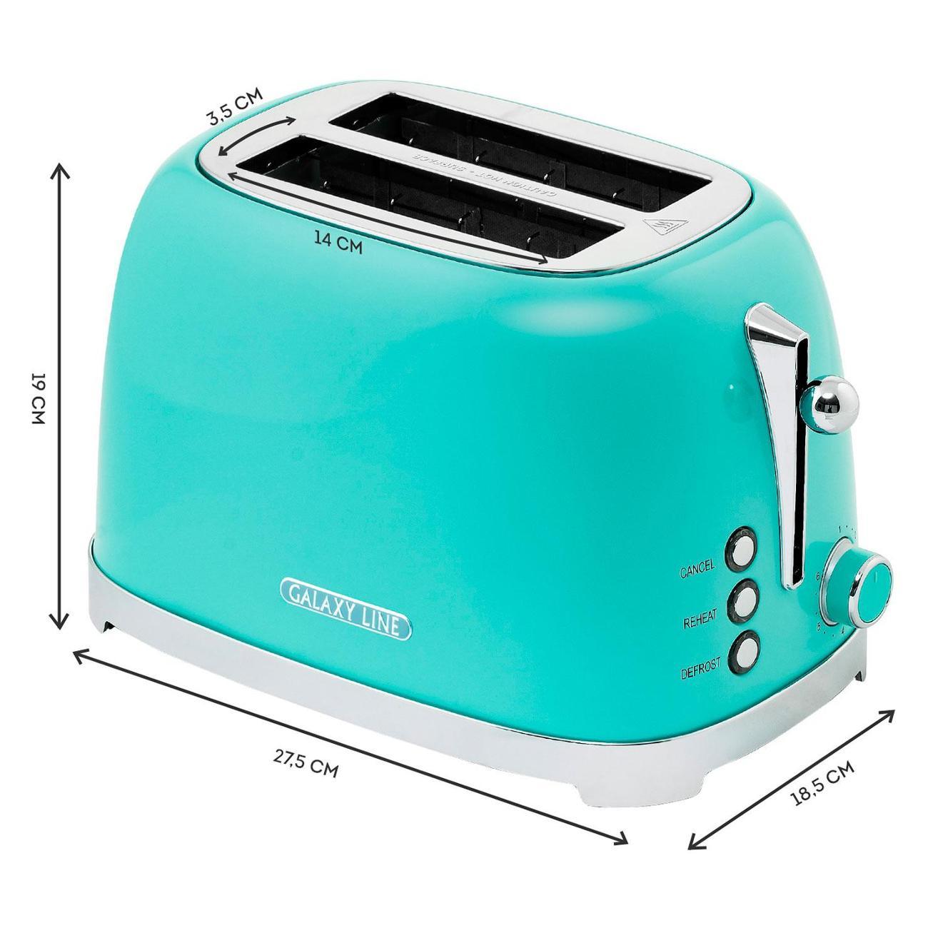 toaster-galaxy-line-gl-2917-5