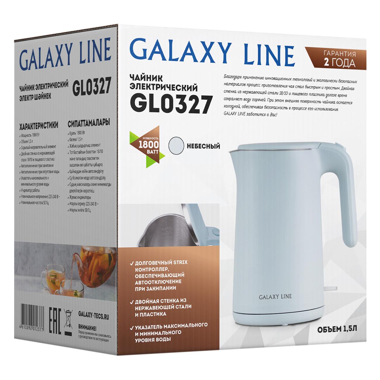 toaster-bbk-tr76-white-5
