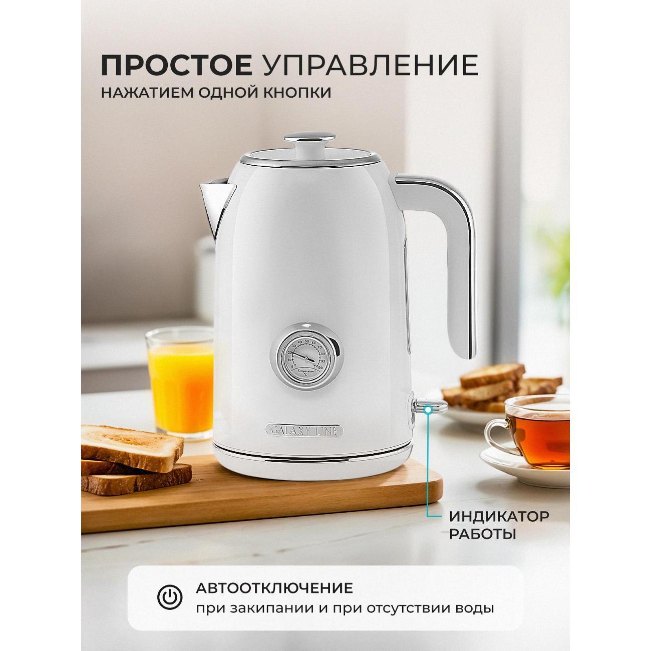 toaster-ariete-vintage-0156-yellow-gold-4