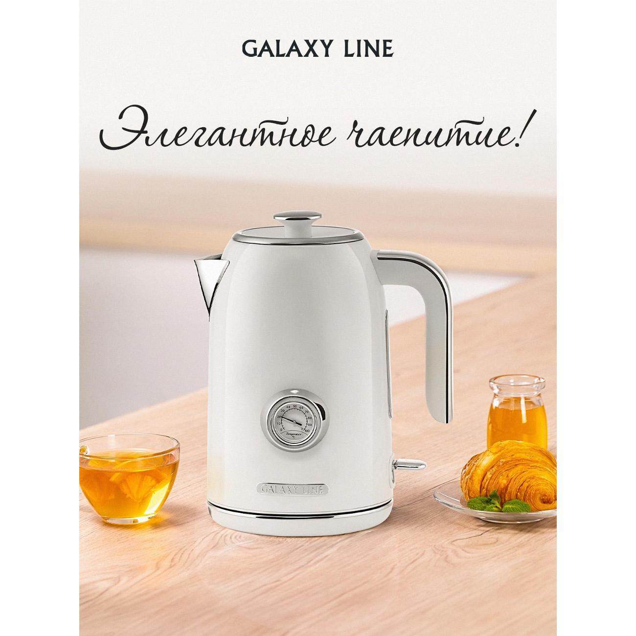 toaster-ariete-vintage-0156-yellow-gold-6