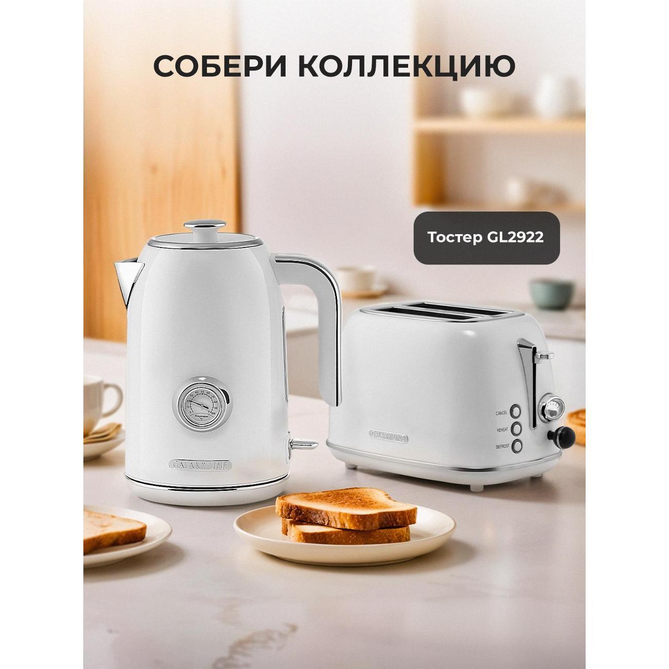 toaster-ariete-vintage-0156-yellow-gold-7