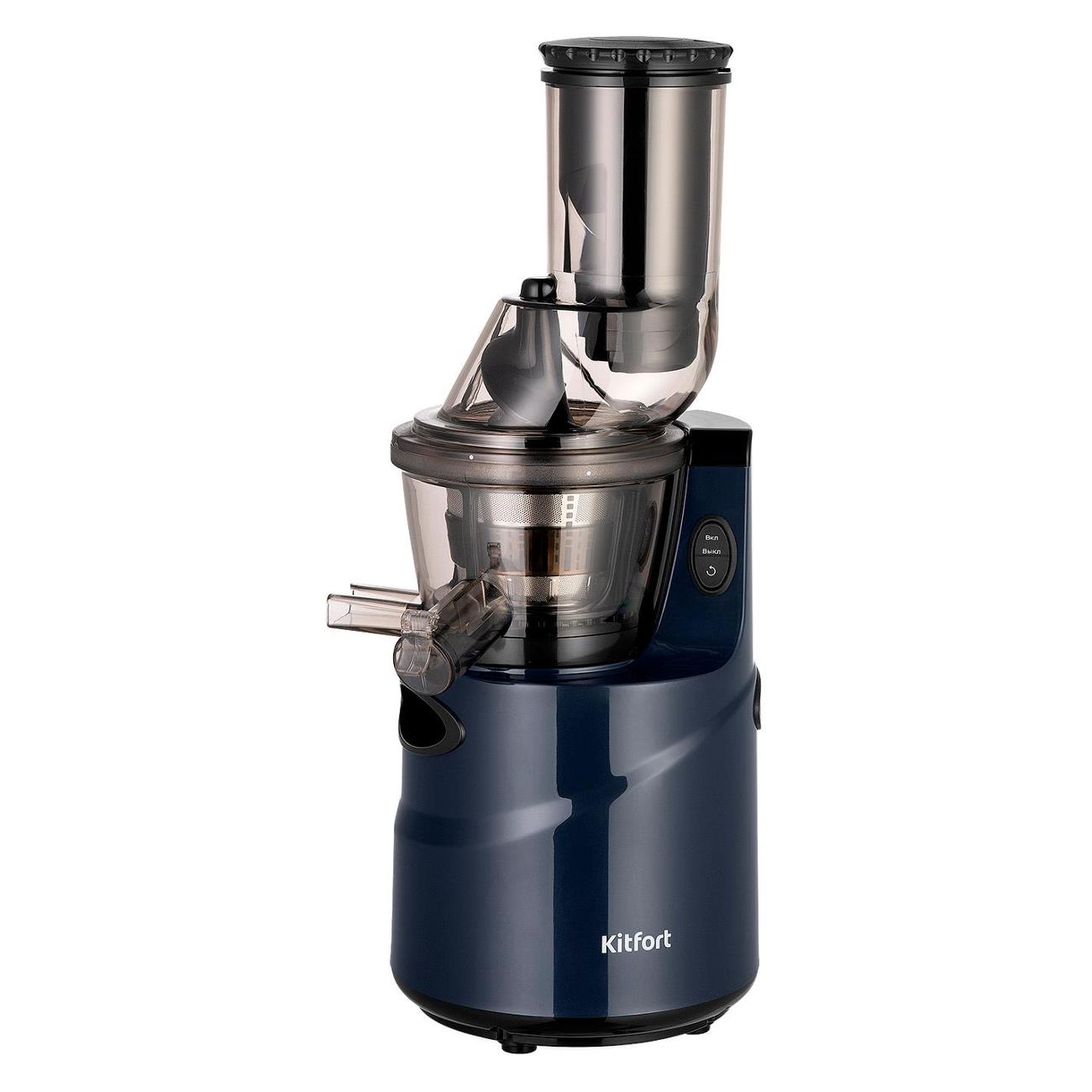 juicer-auger-kitfort-kt-1158