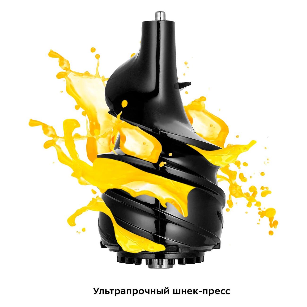 juicer-auger-kitfort-kt-1158-5