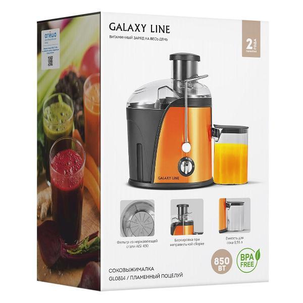 juicer-centrifugal-galaxy-line-gl-0814-5