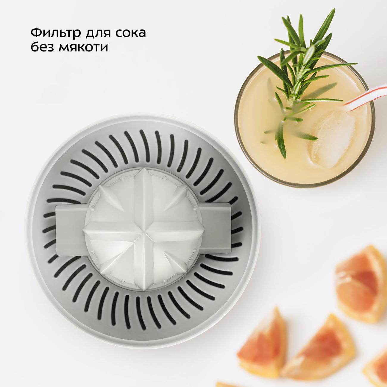 juicer-citrus-fruits-kitfort-kt-1178-5