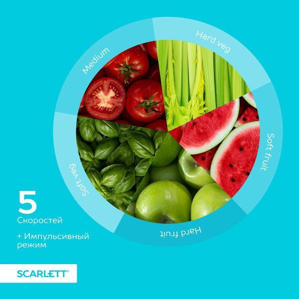 juicer-centrifugal-scarlett-sc-je50s65-3