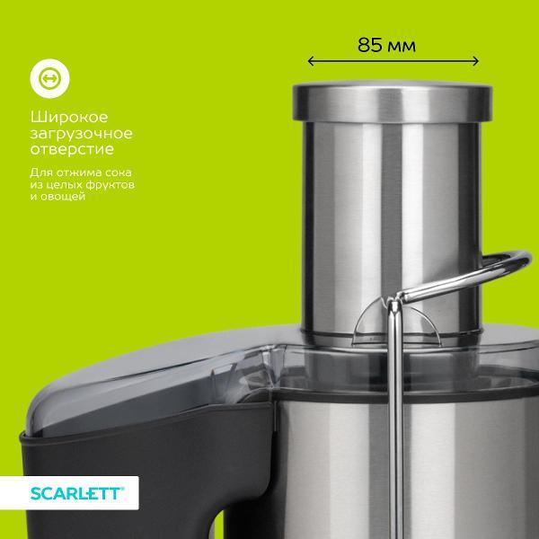 juicer-centrifugal-scarlett-sc-je50s65-4