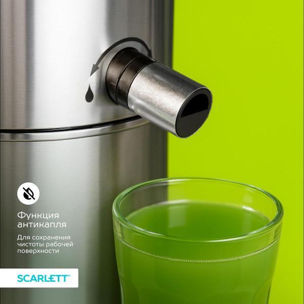 juicer-centrifugal-scarlett-sc-je50s65-5