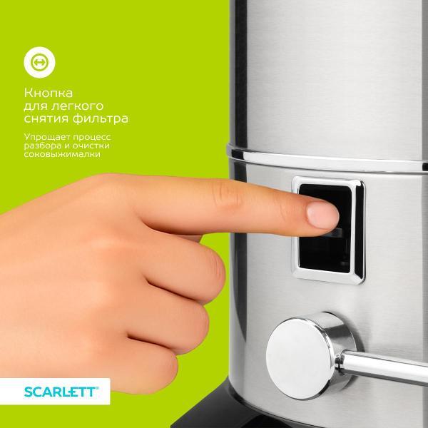 juicer-centrifugal-scarlett-sc-je50s65-6