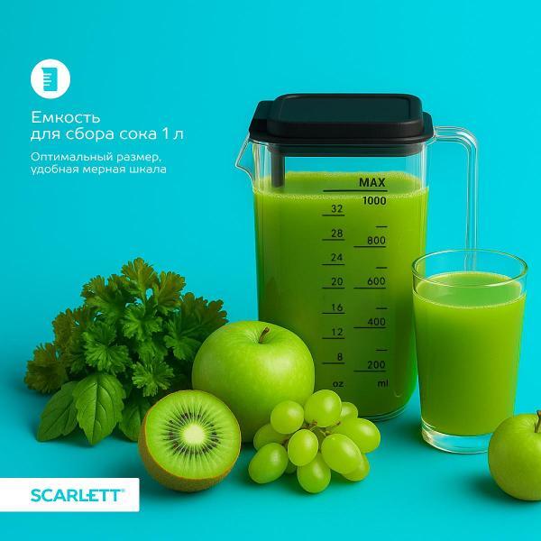 juicer-centrifugal-scarlett-sc-je50s65-7
