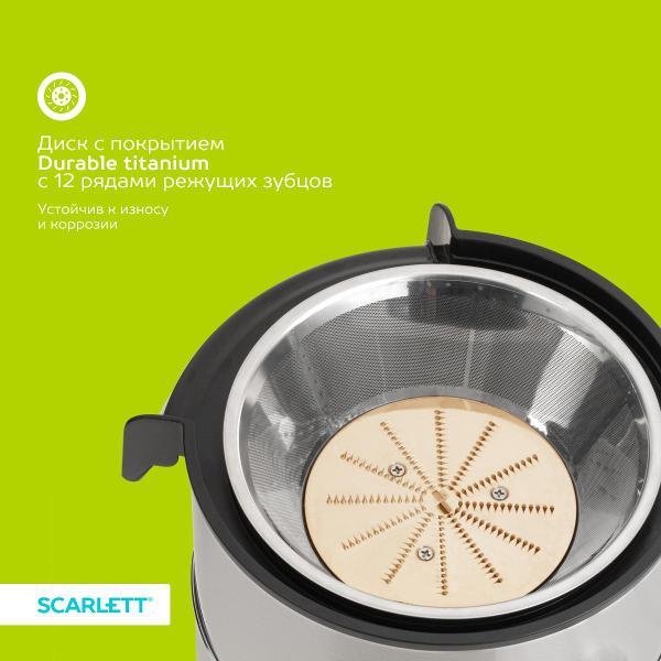 juicer-centrifugal-scarlett-sc-je50s65-8