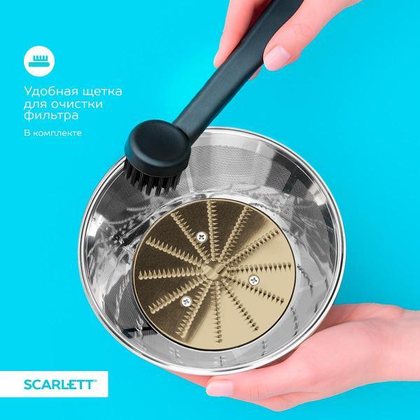 juicer-centrifugal-scarlett-sc-je50s65-9
