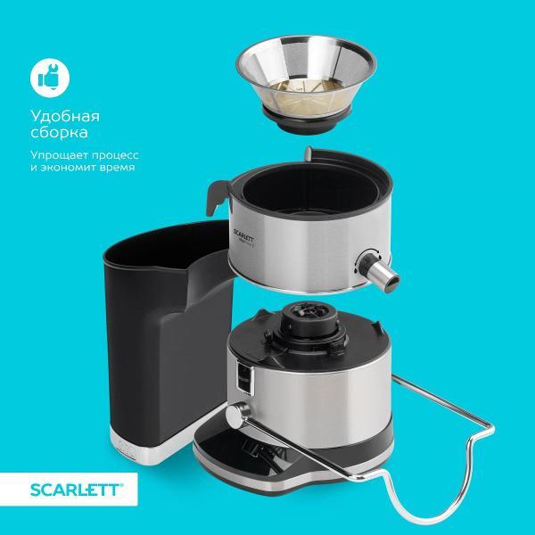 juicer-centrifugal-scarlett-sc-je50s65-10