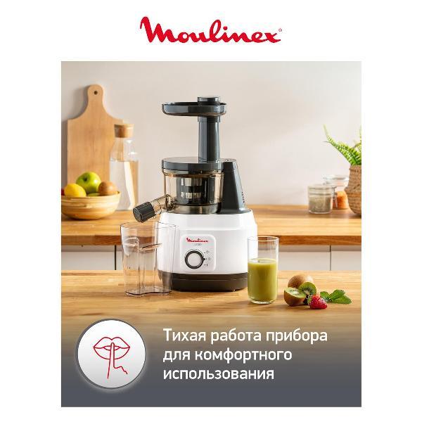 juicer-auger-moulinex-juiceo-white-zu150110-4
