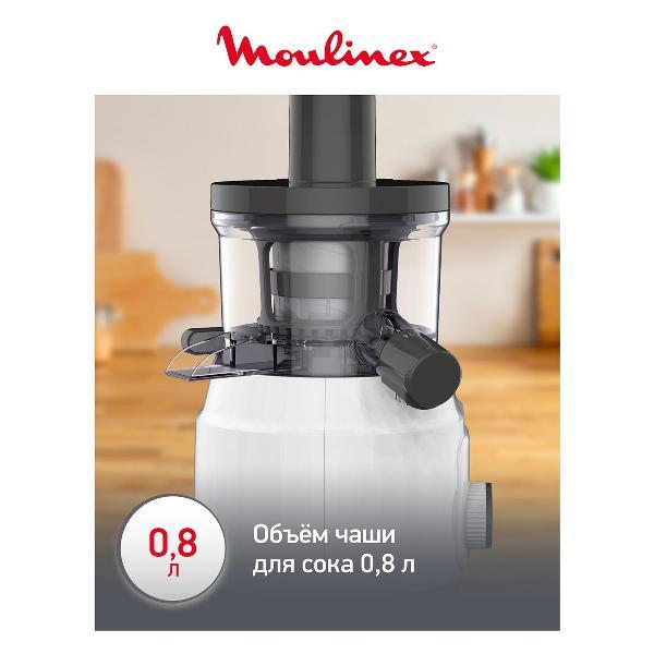juicer-auger-moulinex-juiceo-white-zu150110-5
