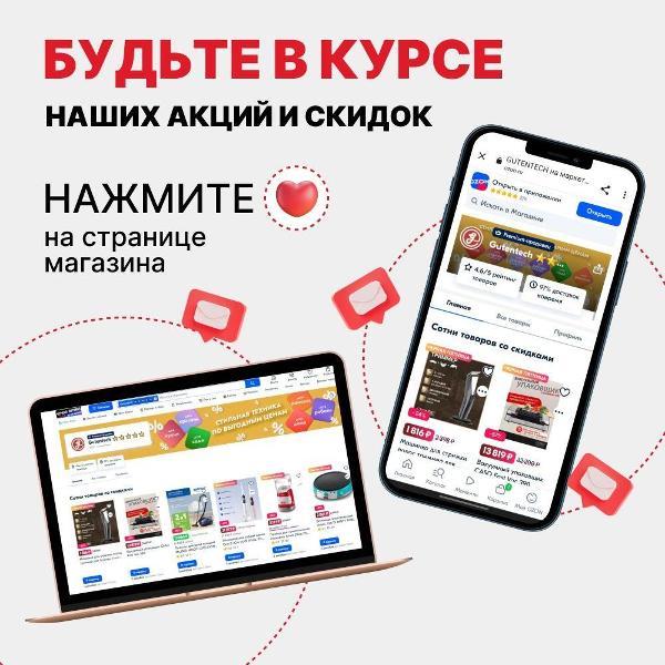 juicer-citrus-fruits-electric-steba-zp-3-5