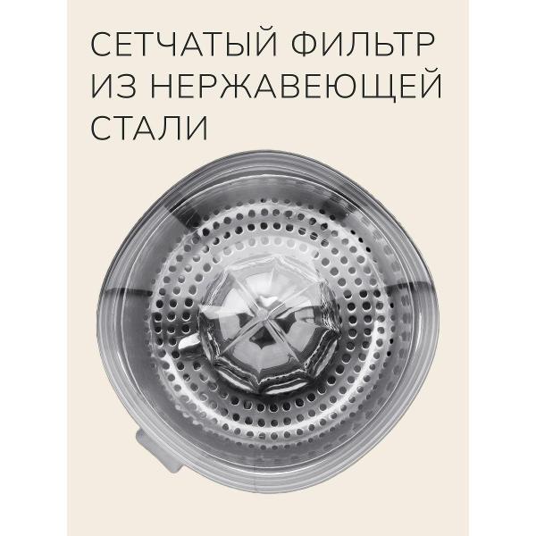 juicer-citrus-fruits-electric-smeg-cjf11rdeu-3