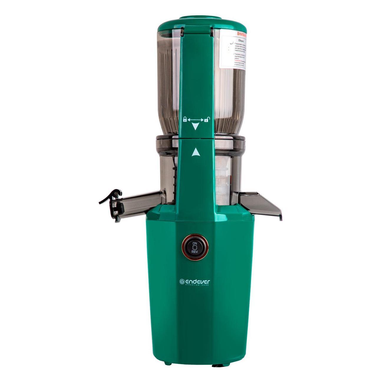 juicer-endever-sigma-105-3