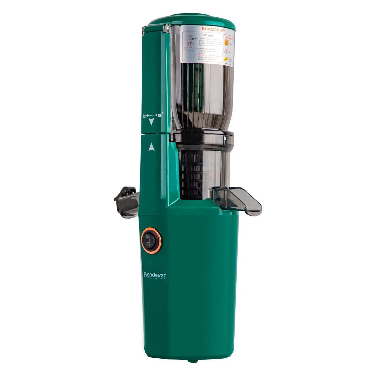 juicer-endever-sigma-105-5