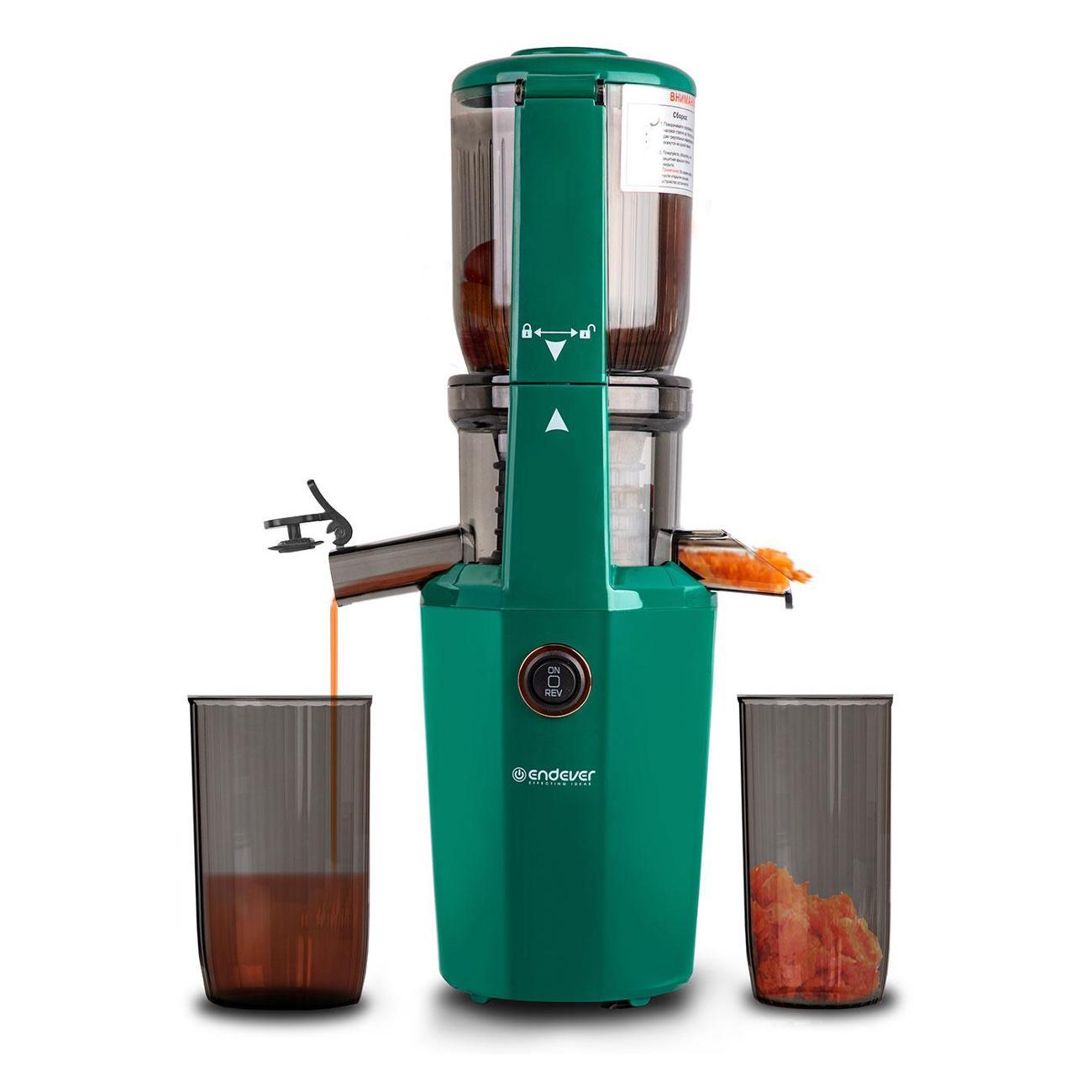 juicer-endever-sigma-105-8