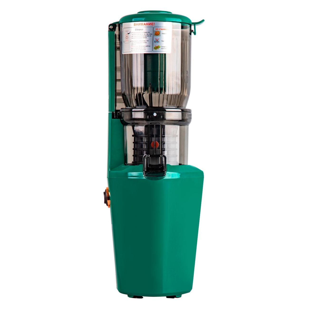 juicer-endever-sigma-105-9