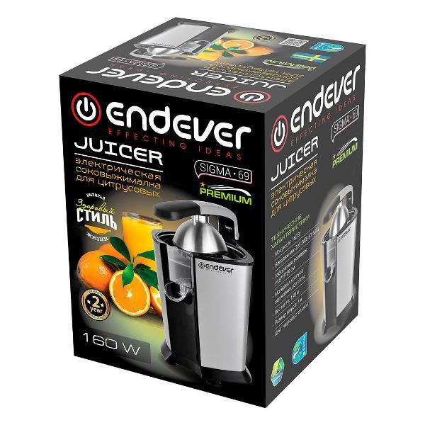 juicer-citrus-fruits-electric-endever-sigma-69-5