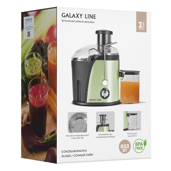 juicer-centrifugal-galaxy-line-gl-0815-5