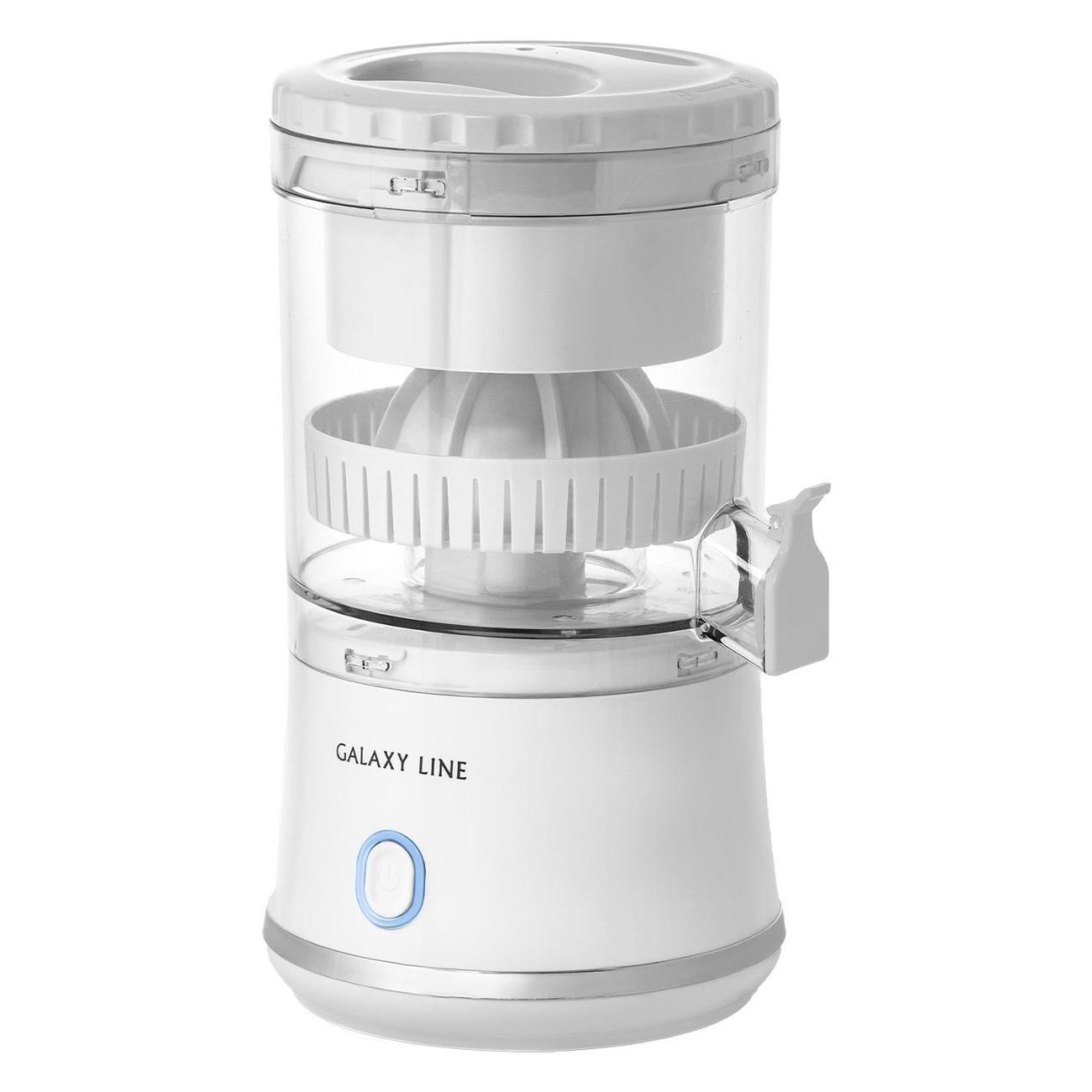 juicer-citrus-fruits-electric-galaxy-line-gl-0855-white