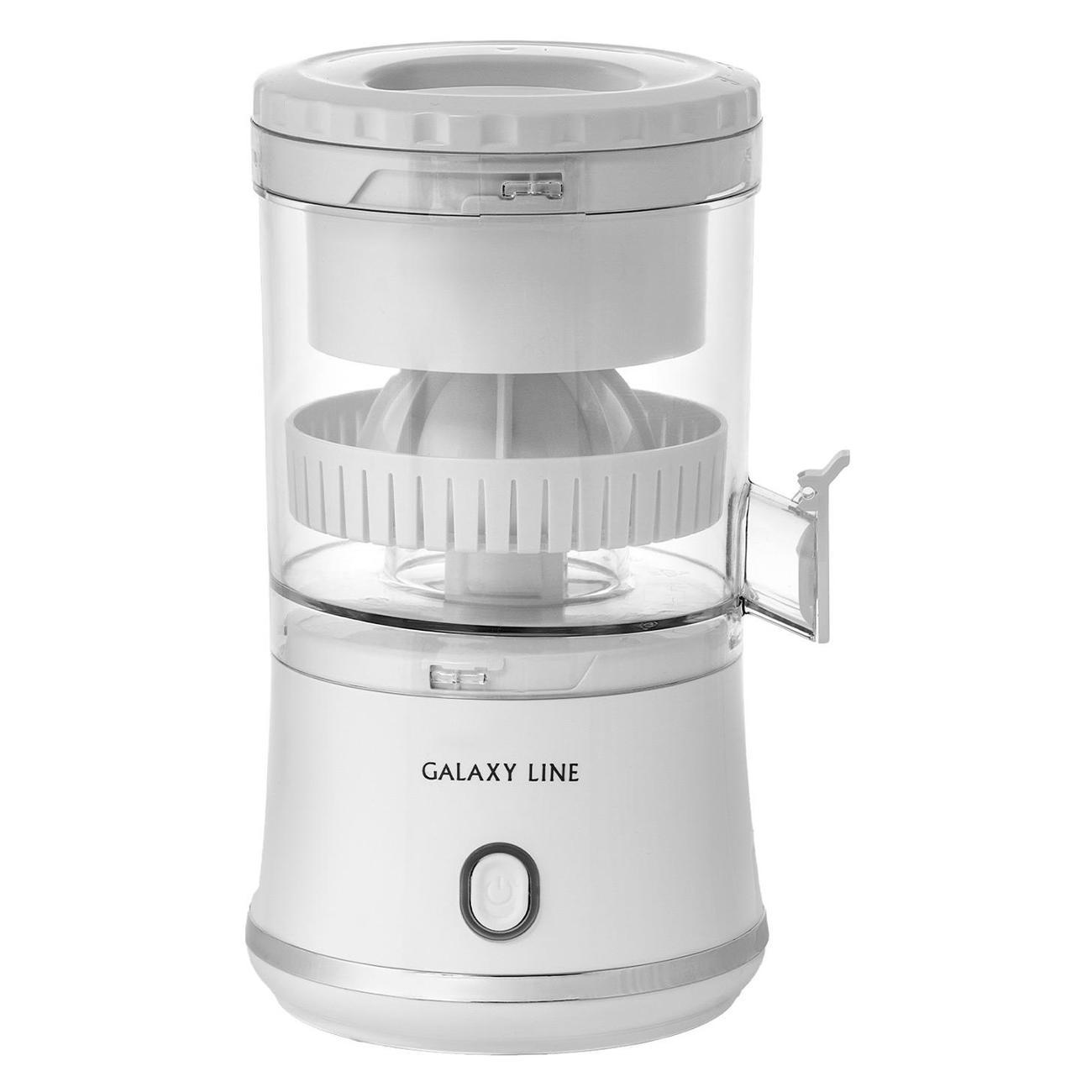 juicer-citrus-fruits-electric-galaxy-line-gl-0855-white-2
